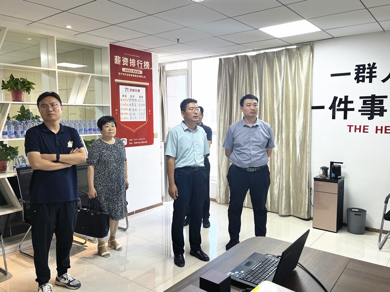 熱烈歡迎任城區(qū)人大代表及仙營(yíng)街道人大工委、人社所領(lǐng)導(dǎo)蒞臨華礦集團(tuán)參觀調(diào)研