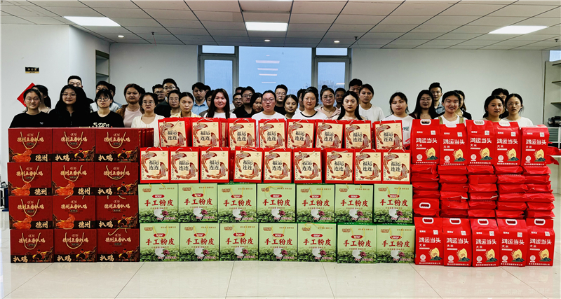 月滿(mǎn)中秋，禮至情濃|華礦集團(tuán)為全體員工發(fā)放中秋節(jié)暖心福利