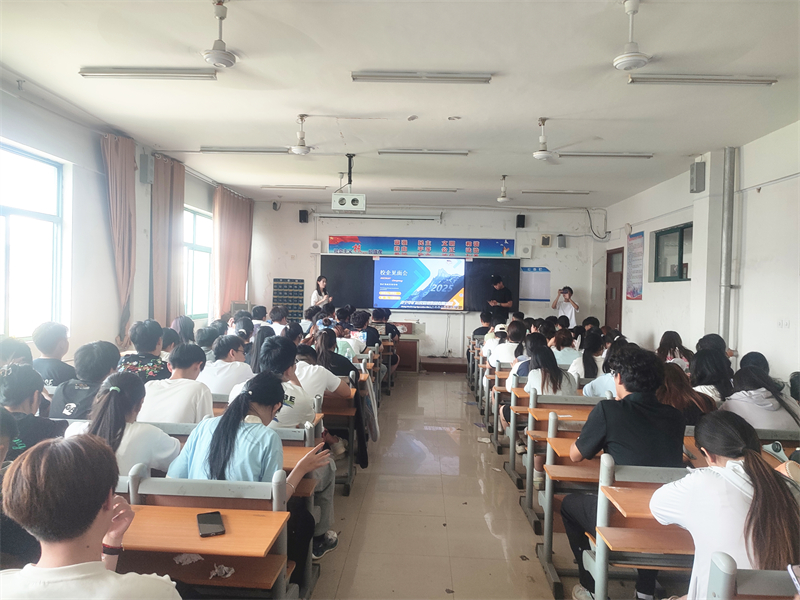 華礦集團(tuán)應(yīng)邀參加山東理工職業(yè)學(xué)院實習(xí)宣講會