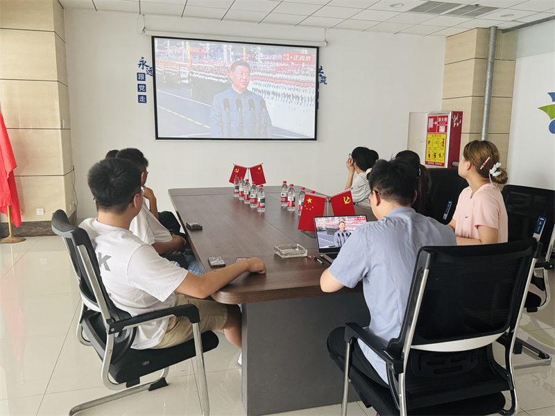 華礦集團(tuán)組織觀看紀(jì)念中國人民抗日戰(zhàn)爭暨世界反法西斯戰(zhàn)爭勝利80周年大會