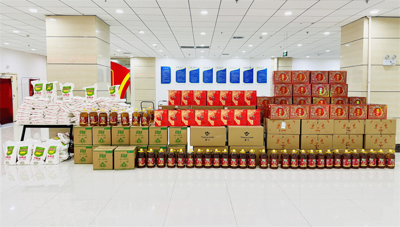 月滿中秋，禮至情濃|華礦集團(tuán)為全體員工發(fā)放中秋節(jié)暖心福利