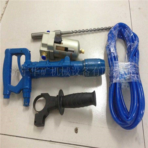 QCZ-30氣動(dòng)沖擊鉆1_wps圖片.jpg