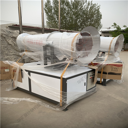 除塵霧炮機 (5).jpg