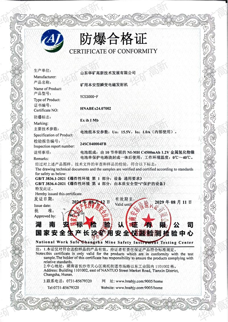 3000-f.jpg 3000-f.jpg