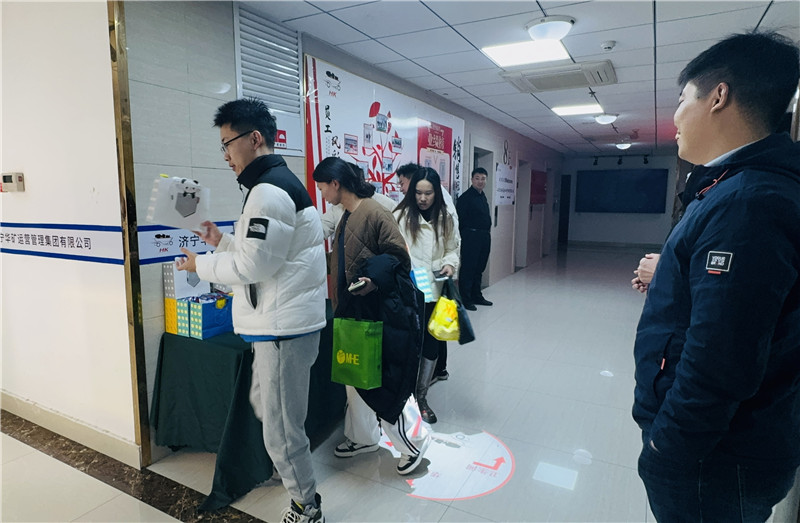 微信圖片_20241204165020.jpg 微信圖片_20241204165020.jpg